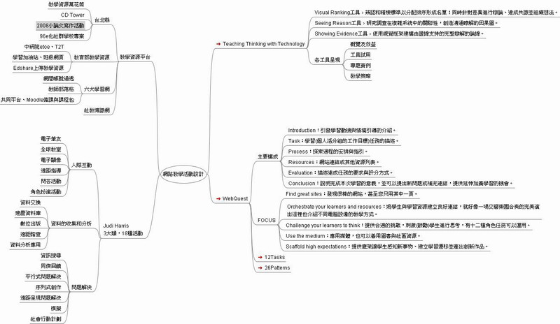 attachments/200801/4700977489.jpg