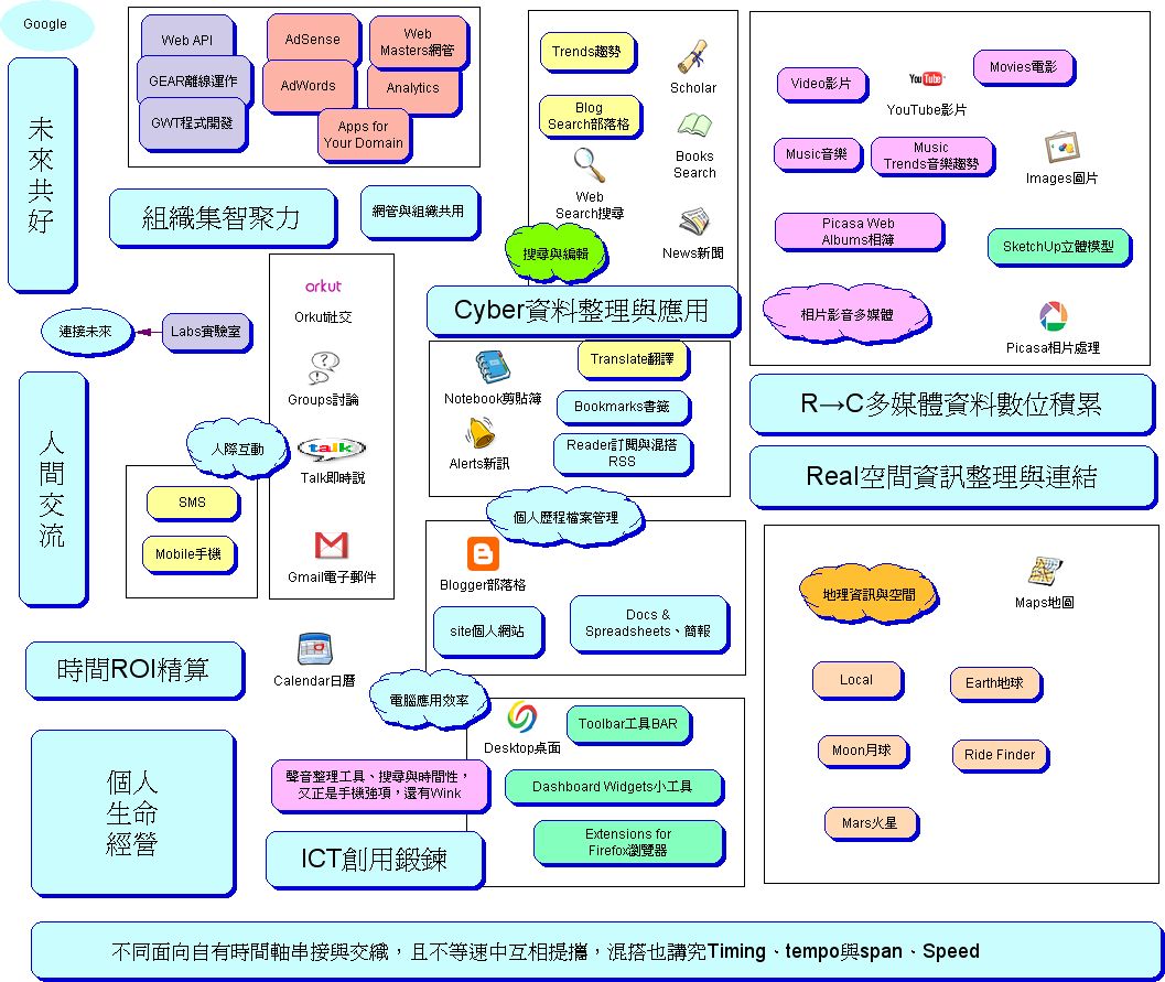 attachments/200806/4713420927.jpg