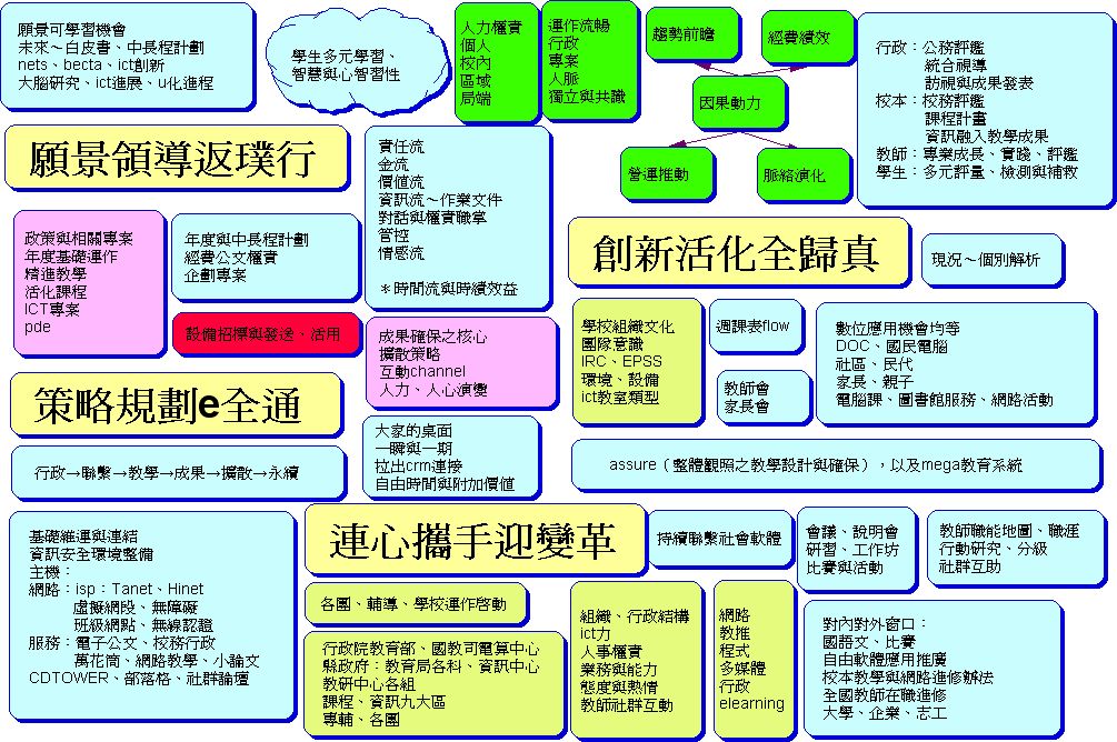 attachments/200808/4513187051.jpg