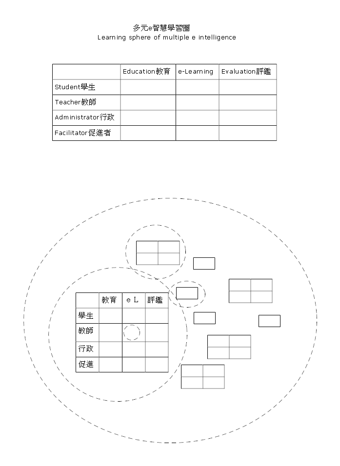 attachments/201003/4275525081.png