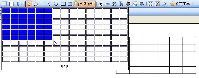 attachments/201005/7784507991.jpg