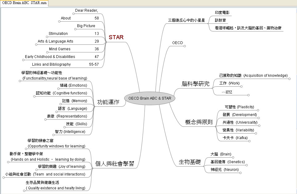 attachments/201108/7338981972.jpg