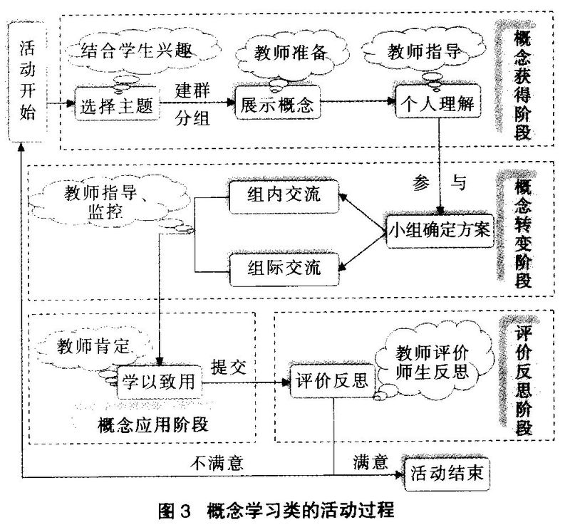 attachments/201204/0876207375.jpg