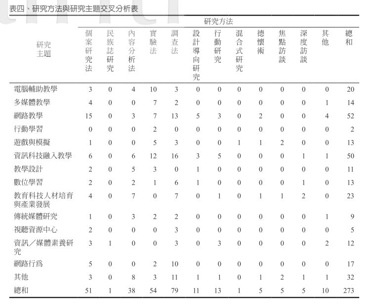 attachments/201509/5845682301.jpg