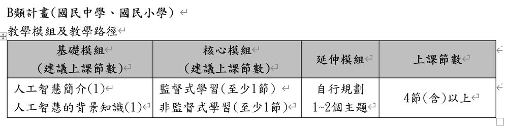 attachments/202006/3542594521.jpg