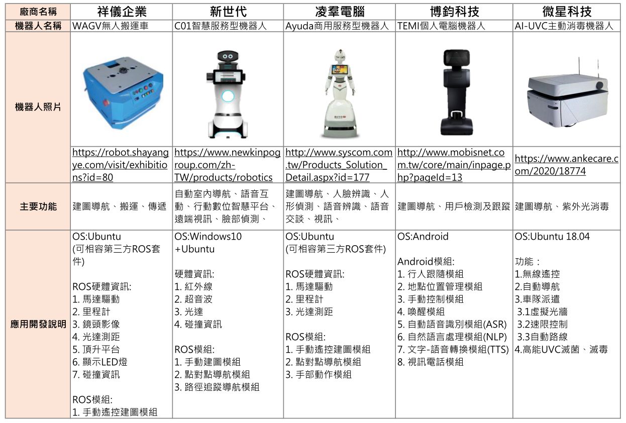 attachments/202006/8944218119.jpg