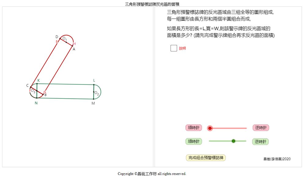 attachments/202006/9443950210.jpg