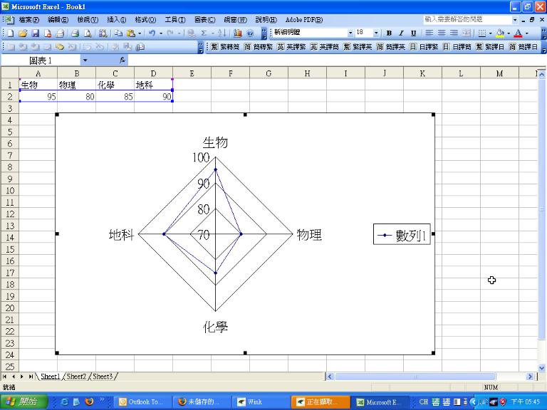 attachments/month_200705/7612969508.jpg